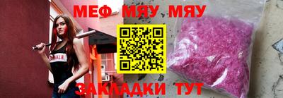 герыч Малгобек
