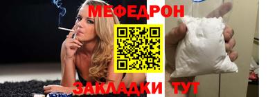 ALPHA PVP Малоярославец