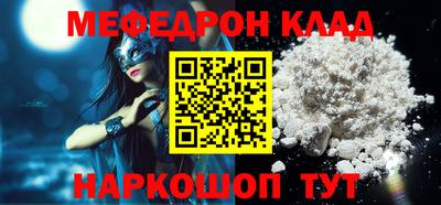 герыч Малгобек