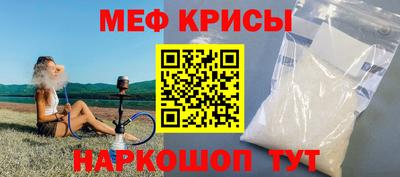 кокаин перу Мариинск