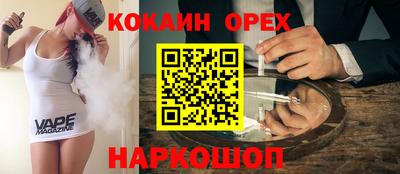 герыч Малгобек