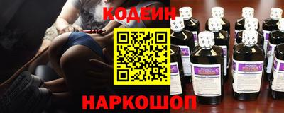 герыч Малгобек