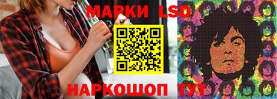 ALPHA PVP Малоярославец