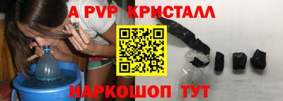 герыч Малгобек