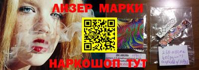 ALPHA PVP Малоярославец