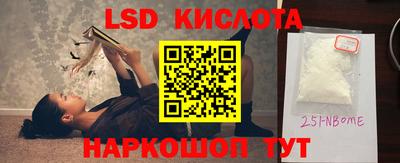 герыч Малгобек