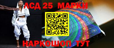 ALPHA PVP Малоярославец