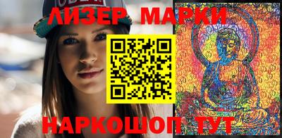 герыч Малгобек