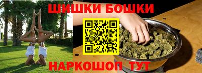 ALPHA PVP Малоярославец