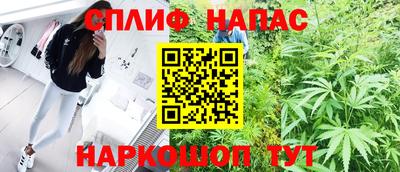 ALPHA PVP Малоярославец