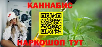ALPHA PVP Малоярославец