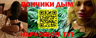 кокаин перу Мариинск