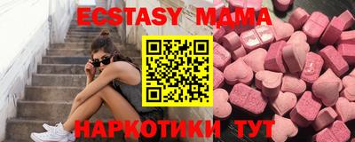 герыч Малгобек
