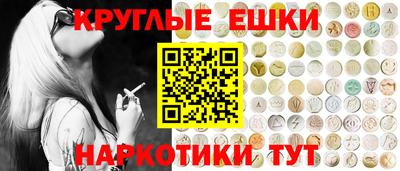 герыч Малгобек