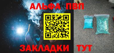 герыч Малгобек