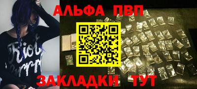 герыч Малгобек