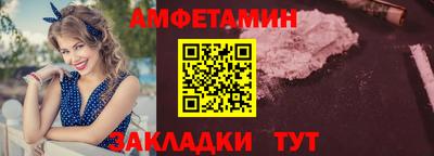 кокаин перу Мариинск