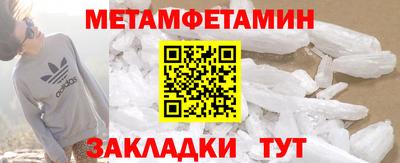 герыч Малгобек