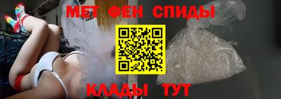кокаин перу Мариинск