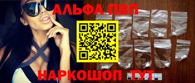 герыч Малгобек