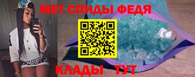 кокаин перу Мариинск