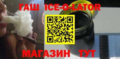 ALPHA PVP Малоярославец