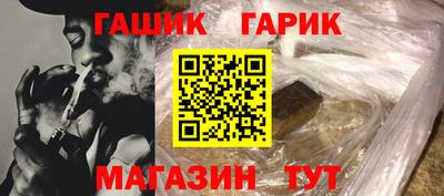 ALPHA PVP Малоярославец