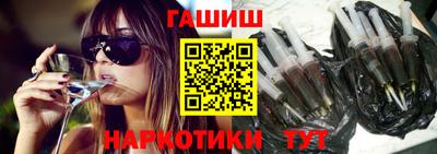 ALPHA PVP Малоярославец