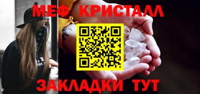 ALPHA PVP Малоярославец