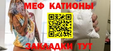 кокаин перу Мариинск