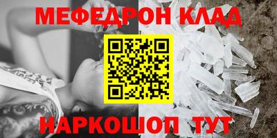 ALPHA PVP Малоярославец