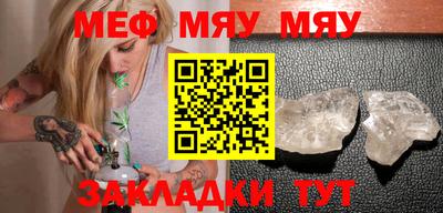 кокаин перу Мариинск
