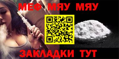 герыч Малгобек